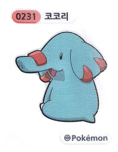 코코리 띠부씰