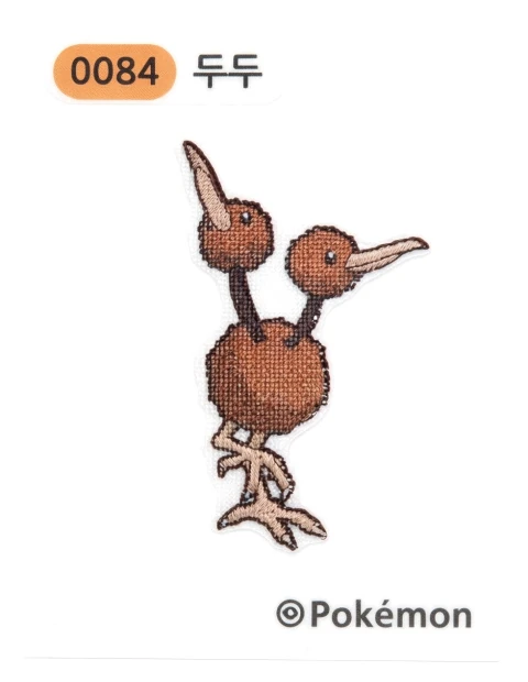 두두 띠부씰