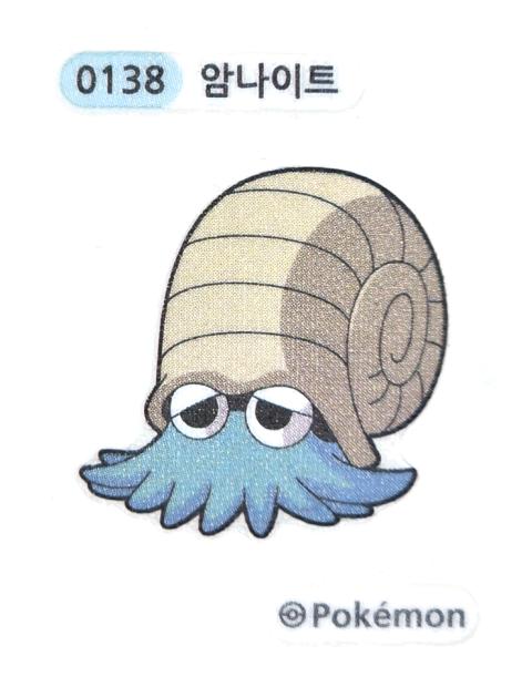 암나이트 띠부씰