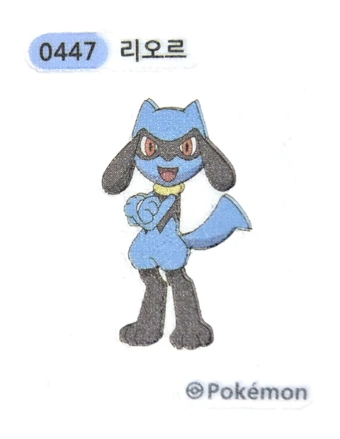 리오르 띠부씰