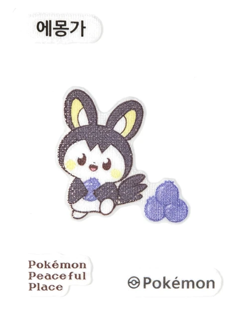 에몽가