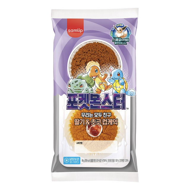 우리는 모두 친구 딸기&초코컵케익
