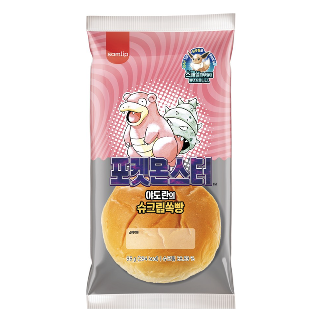 야도란의 슈크림쏙빵